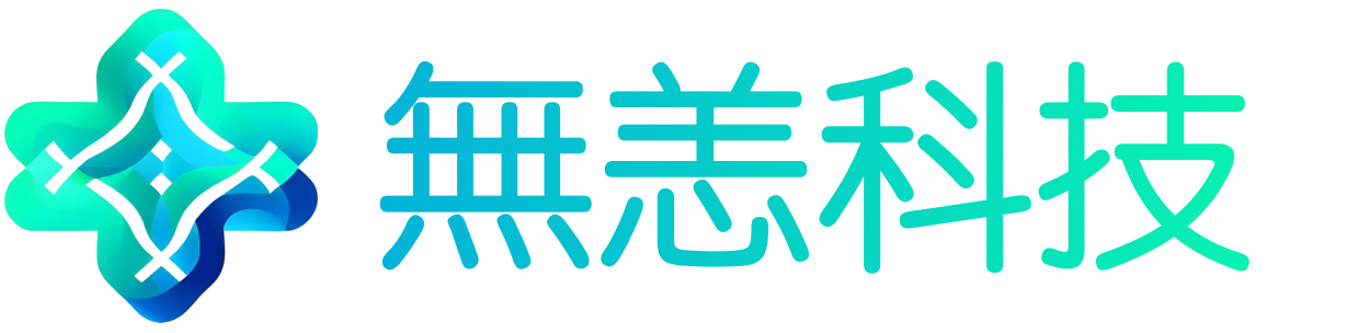 stayafe Logo
